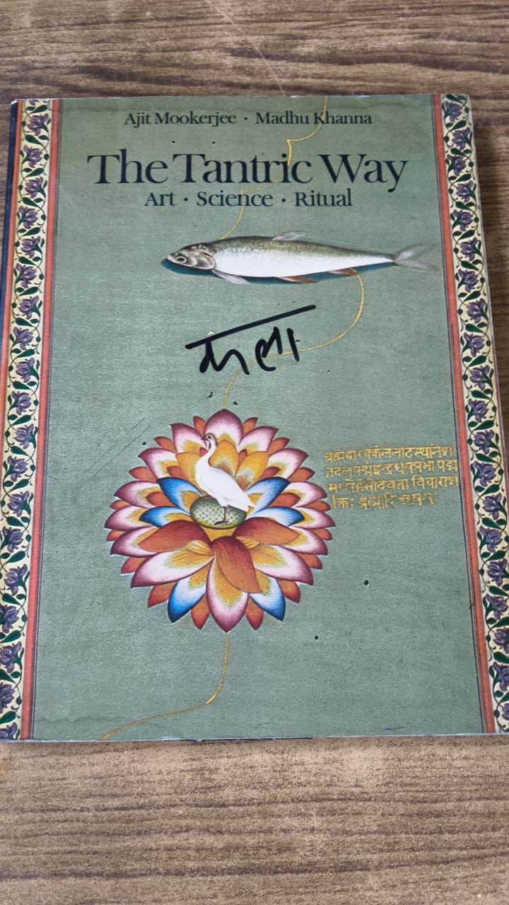 The Tantric Way
